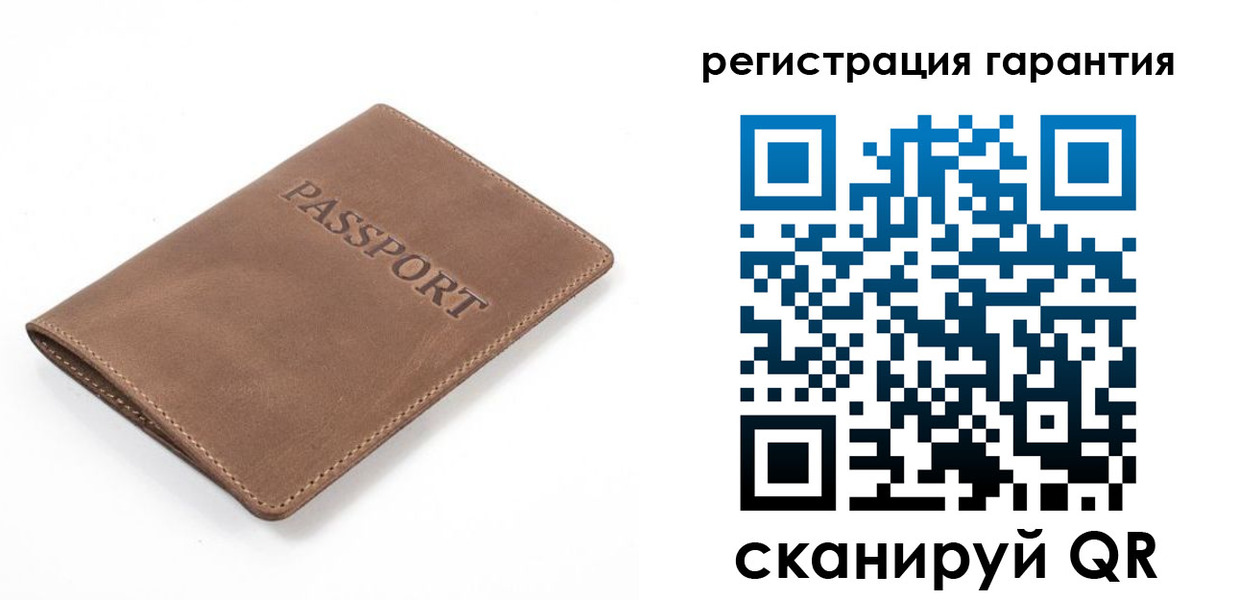 где прописаться в Семёнове